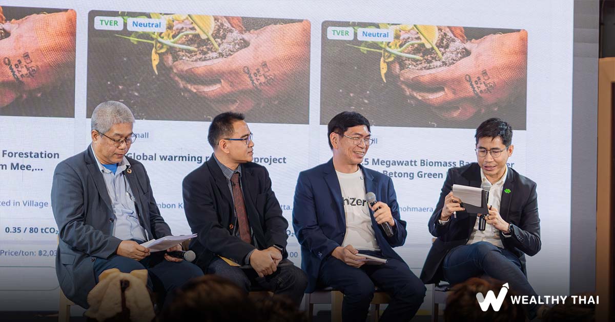 Bitkub enters the green economy market, preparing to use blockchain to manage carbon credits